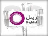 اطلاعیه رایتل درخصوص آخرین مهلت تکمیل ثبت‌نام دور اول پیش ثبت‌نام تهران و کرج