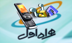 همراه اول، اپراتور پیشرو در خدمات بانکی